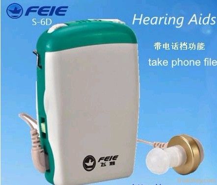 Hearing aid S-6D