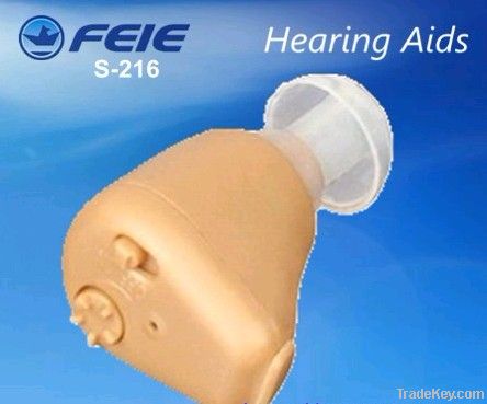 Hearing aid S-216