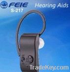 Hearing aid S-217