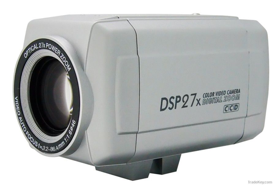 All-in-one DSP zoom camera