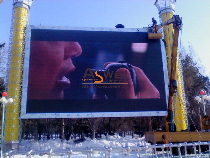 P8.8led display