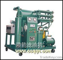 Vacuum Oil Treatment Machine