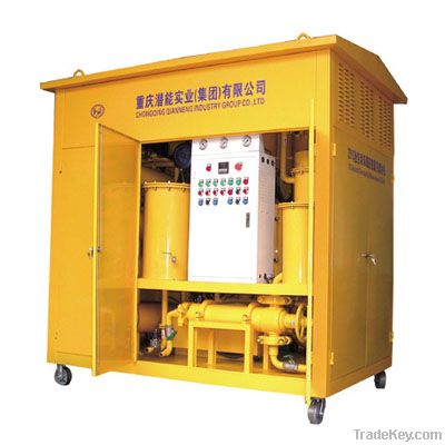 High Efficient Vacuum Oil Purification