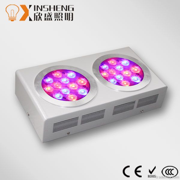 New energy saving X-Smart led grow light