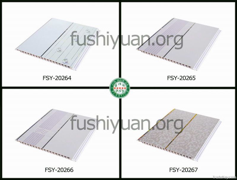 pvc ceiling 20cm*7MM