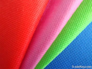 PP NON-WOVEN FABRIC