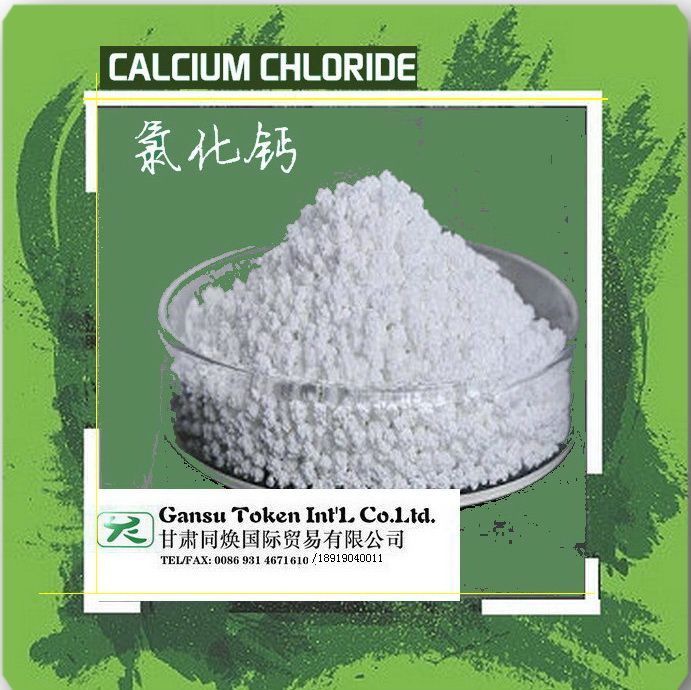 74%  94% Calcium chloride