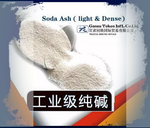 Soda ash