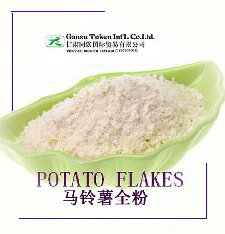 Mashed Potato  ï¼ˆPotato flakes / Potato granules/ Instant Potato ï¼‰