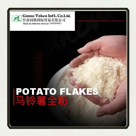 Mashed Potato  ï¼ˆPotato flakes / Potato granules/ Instant Potato ï¼‰