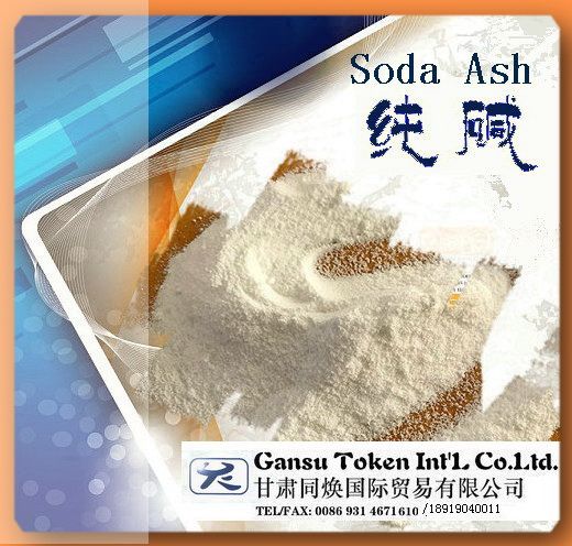 Soda ash