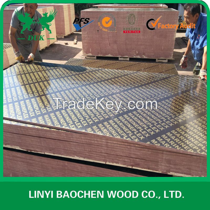 poplar core veneer & film faced plywood &Melamine plywood , melamine blockboard &Meranti plywood , larch plywood --sky baochenwood