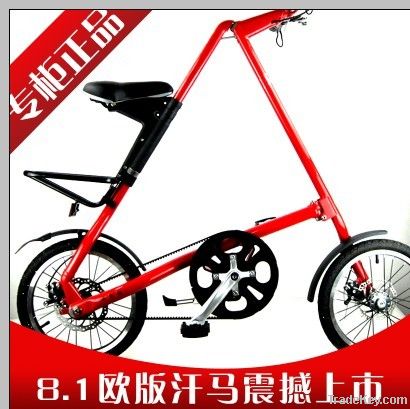 strida folding bike