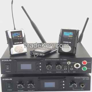 Stationary Wireless Transmitter WT-1600
