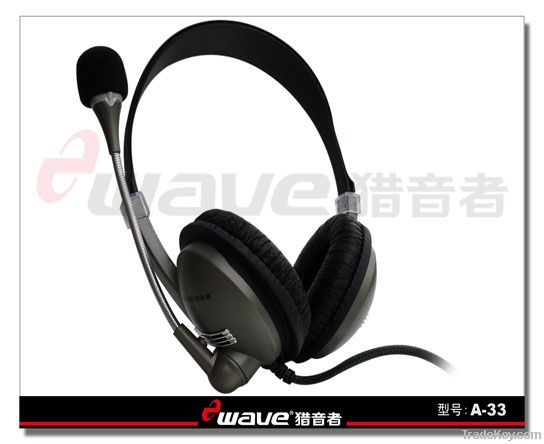 e-wave headphone