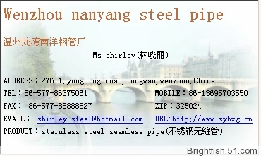 stainless steel seamless pipe coils and fittings