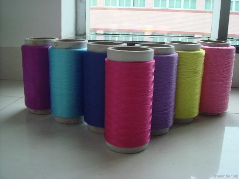 pp multifilament yarn