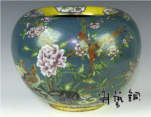 Chinese China Cloisonne Bronze Copper Enamel Vase 008