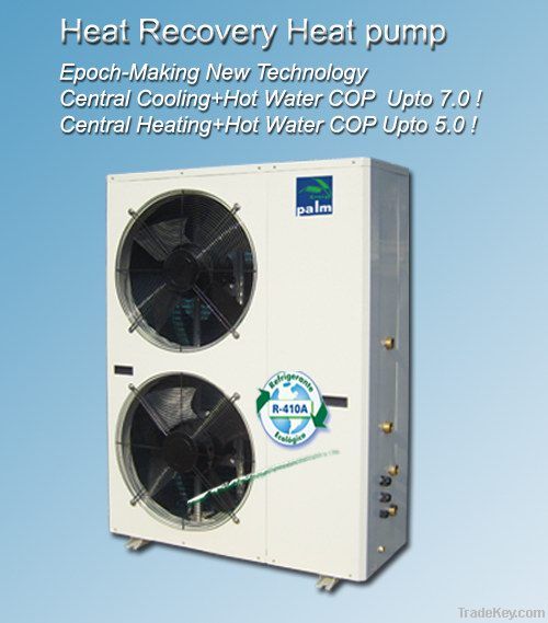 high COP 7, provide free hot water, heat recovery heat pump