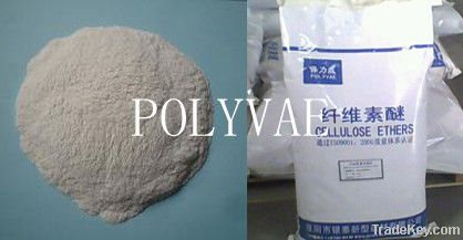 cellulose ether(MC/HPMC/HEMC/CMC/HEC)