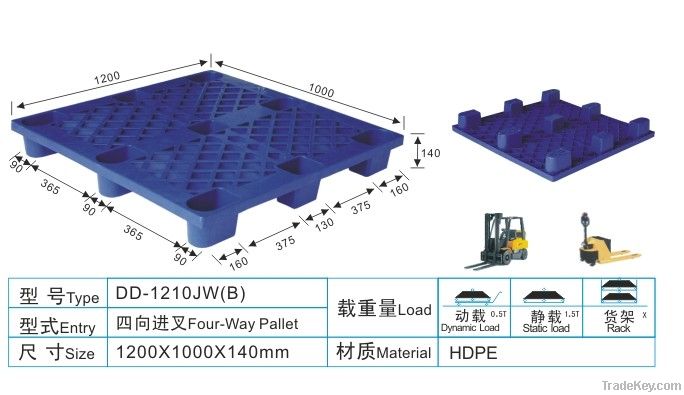 HDPE cheap plastic pallet:1200*1000