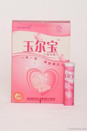 Yuerbao Folic Acid effervescent tablet