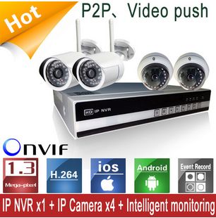 NVK-B1104D  4ch 720P NVR Kits