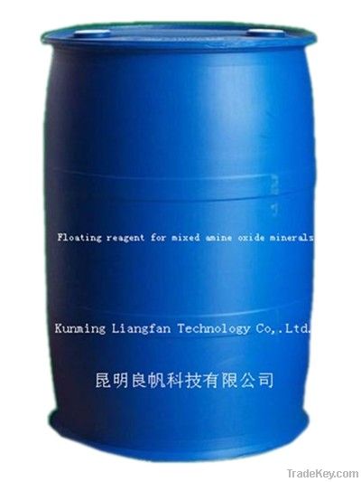 mixed amine chemcial reagent for mining industrial