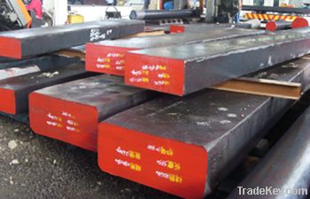 1045 forged steel bar