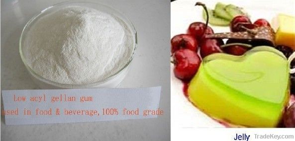 food grade additives gellan gum