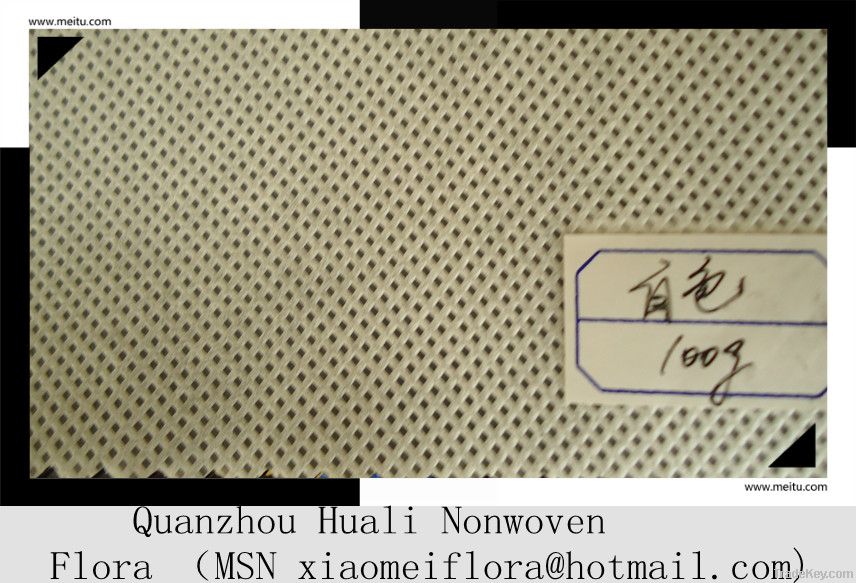 PP nonwoven fabric