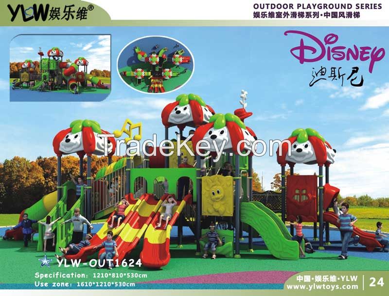 amusement playground park,outdoor playground YLW-out1624 for kids,school play center