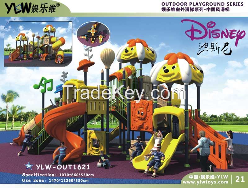 amusement playground outdoor playground children slide