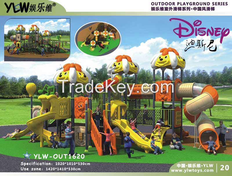 amusement playground slide YLW-OUT1620 CE/TUV/ISO/SGS amusement equipment /school playground slide/outdoor physical playground