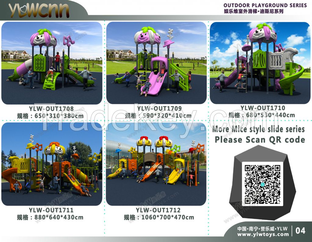 CE/TUV/SGS school outdoor rubber floor playground equipment park plastic slide swing toys structrue