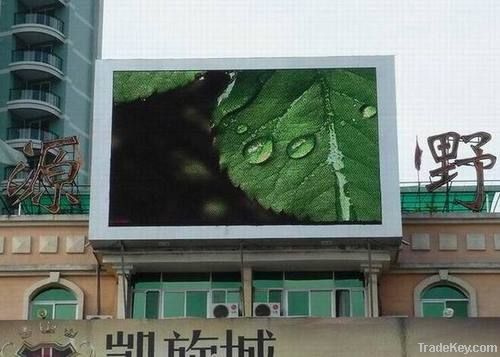 P16mm Outdoor Full Color Screen