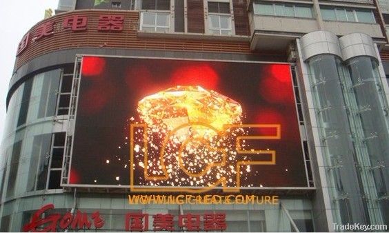 P25mm outdoor full color outdoor advertising display