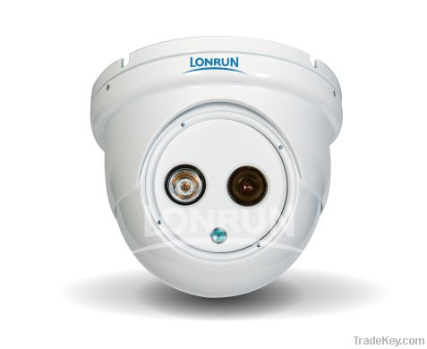 Vandalproof IR-III camera