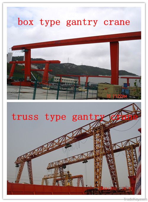 International single girder box/truss frame eot gantry crane