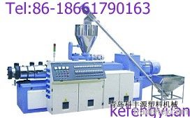 SJSZ Series Conical Twin Screw Extruder