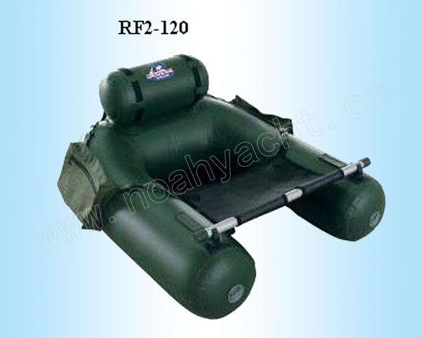 fishing boat/ inflatable boat