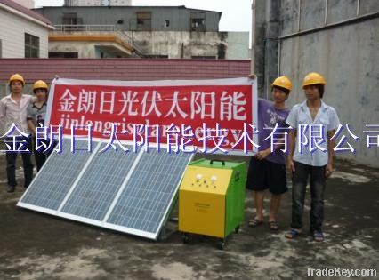 500w slient solar generator