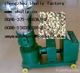 Animal pellet making machine+0086-15838059105