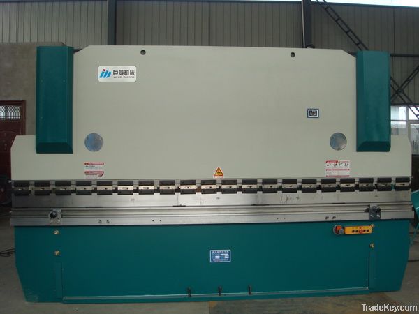 wc67y metal sheet bending machine