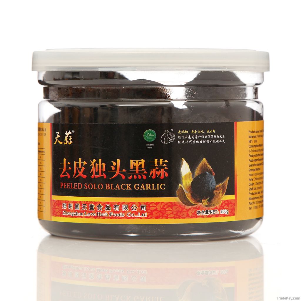 Fermented organic peeled black garlic  200g/bottle