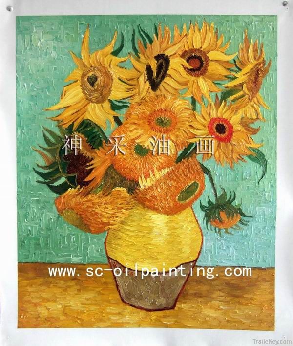 Van Gogh's sunflower painting