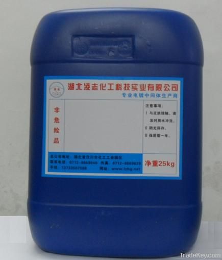 Butynediol ethoxylate(BEO)(CAS:1606-85-5)
