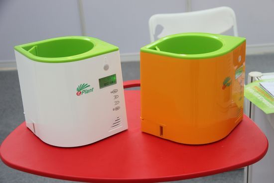 smart automatic watering flower pots