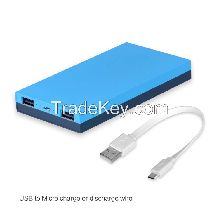 Dual USB power battery, portable and colorful