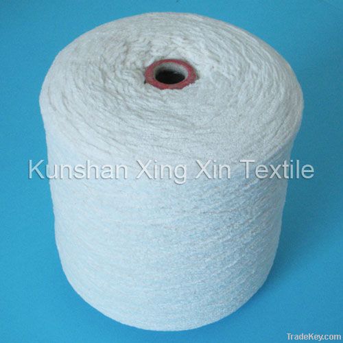 cotton chenille yarn